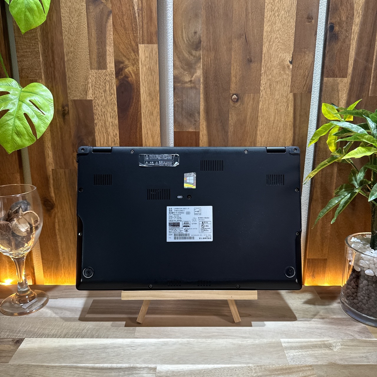 \ 公式ショップ限定価格❣️/ 最高峰i7《ハイスペック》超軽量【LIFEBOOK U9311/F】i7第11世代 メモリ16GB 13.3インチ ノートパソコン 安心サポート&3ヶ月保証付き