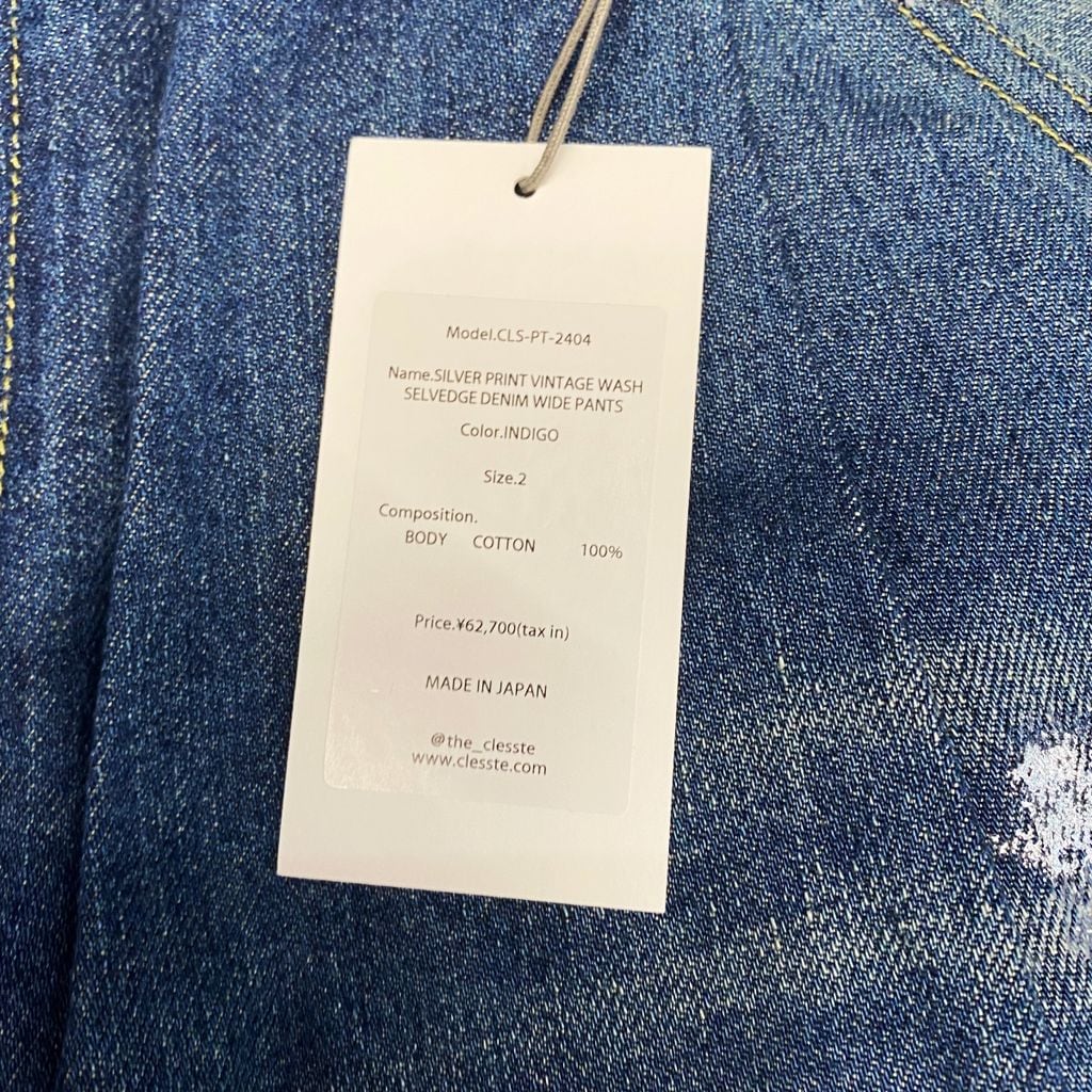 CLESSTE クレスト SILVER PRINT VINTAGE WASH SELVEDGE DENIM WIDE
