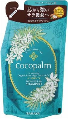 acote スカルプシャンプー 1000ml | Pay ID
