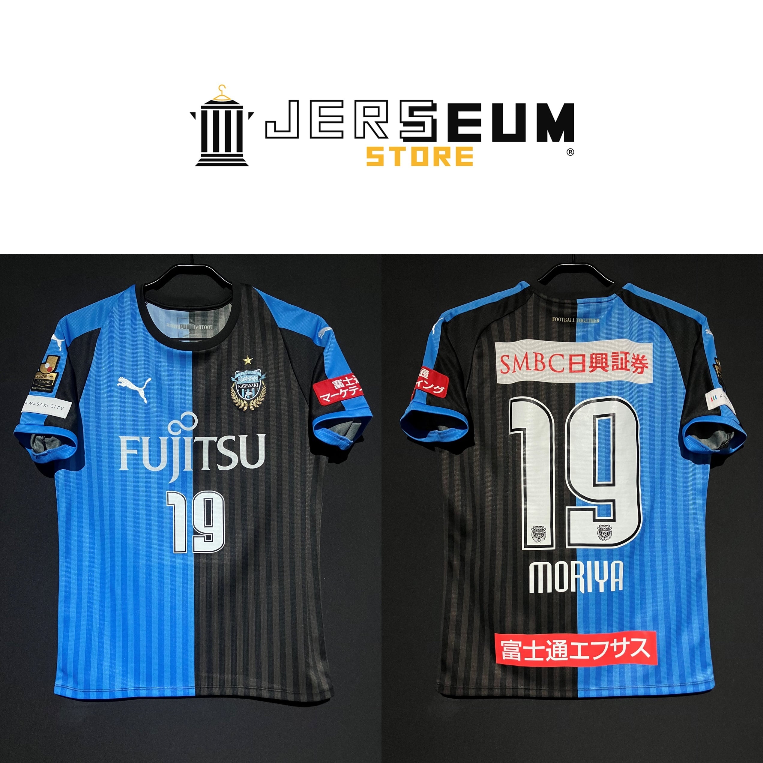 Soccer：サッカー | JERSEUM STORE