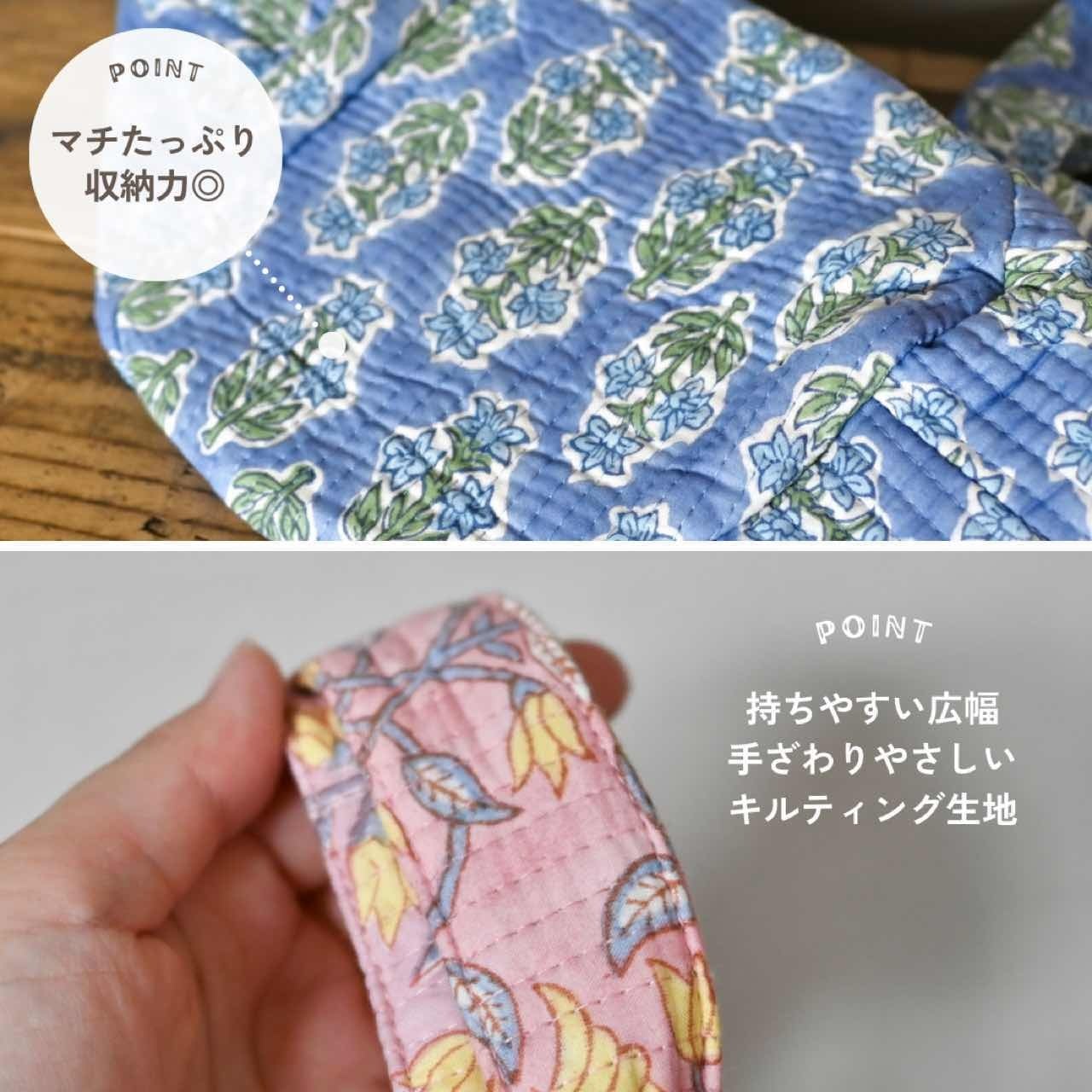 インド　ブロックプリントキルト　大判 青白花柄 Craft India インドキルト ブロックプリント トートバッグ｜花柄