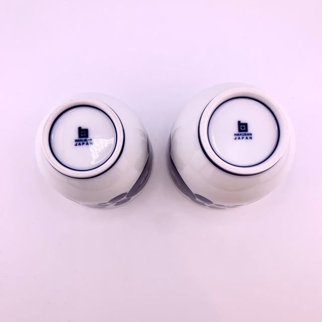 【波佐見焼】【白山陶器】【ブルーム】【湯呑】【大】北欧風 食器 おしゃれ かわいい