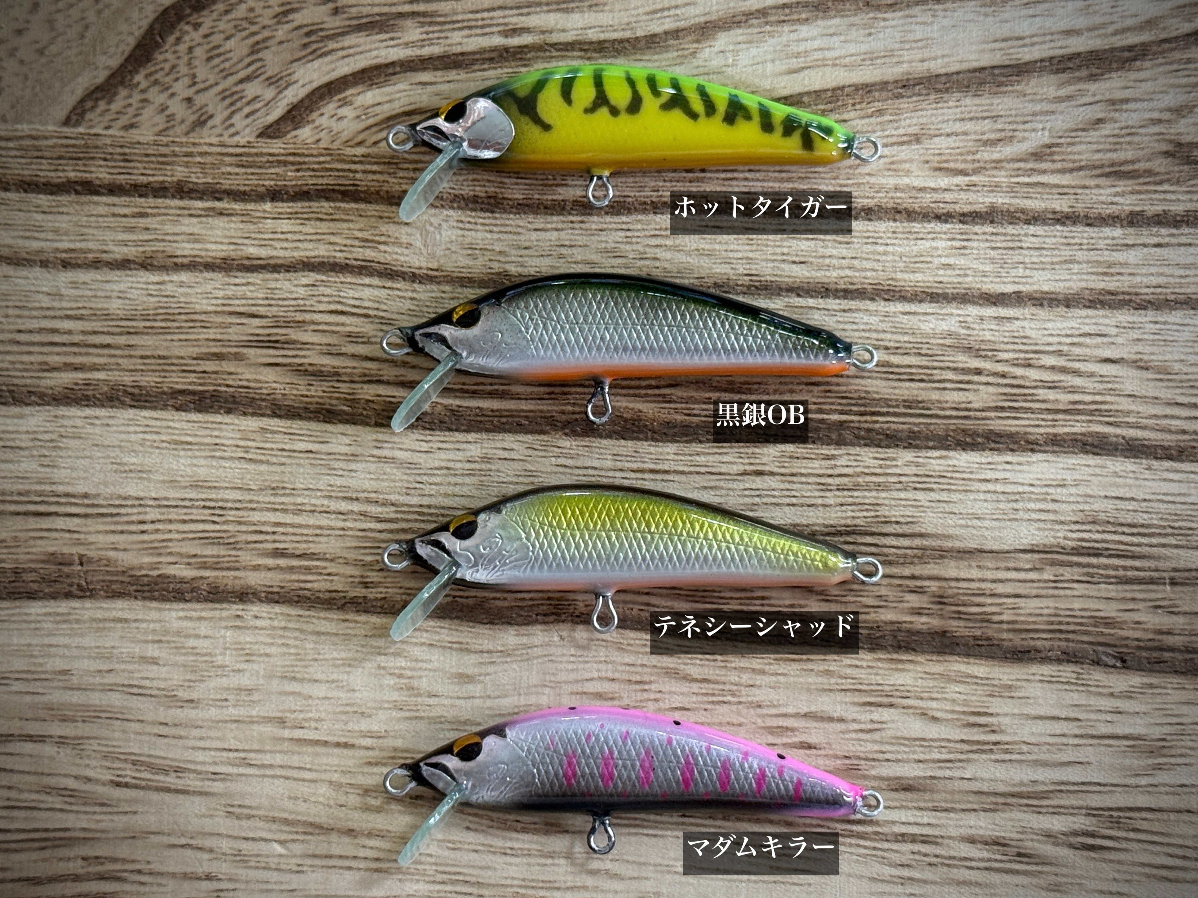 クマタニトラスト Yamase ヤマセ48S【渇水渓流SP】 | Fishing Tackle
