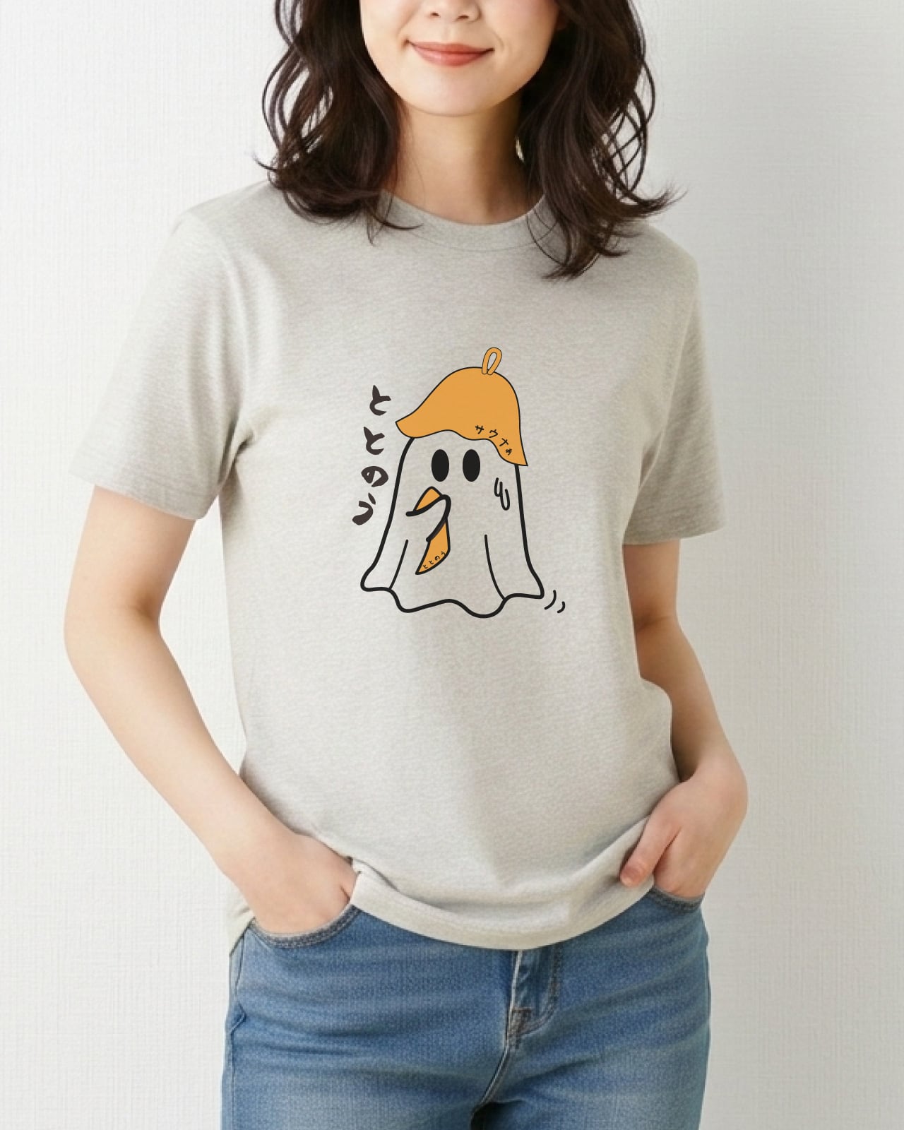 【サウナおばけ】 ユニセックスTシャツ⭐︎マジックマインド