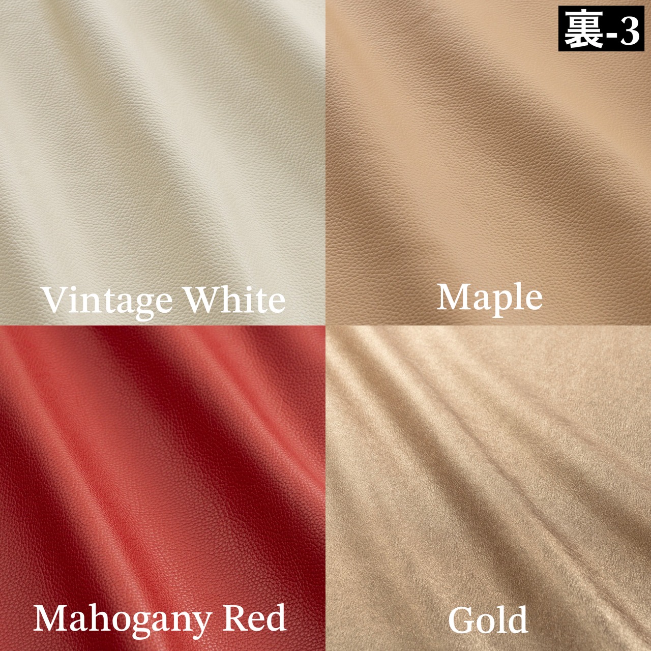 G-Standard ストラップ（セミオーダー）