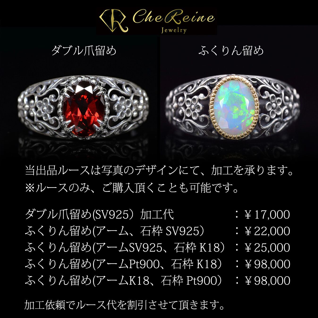 加工OK ソ付 オレンジピンク スピネル 1.265ct ルース パパラチア 