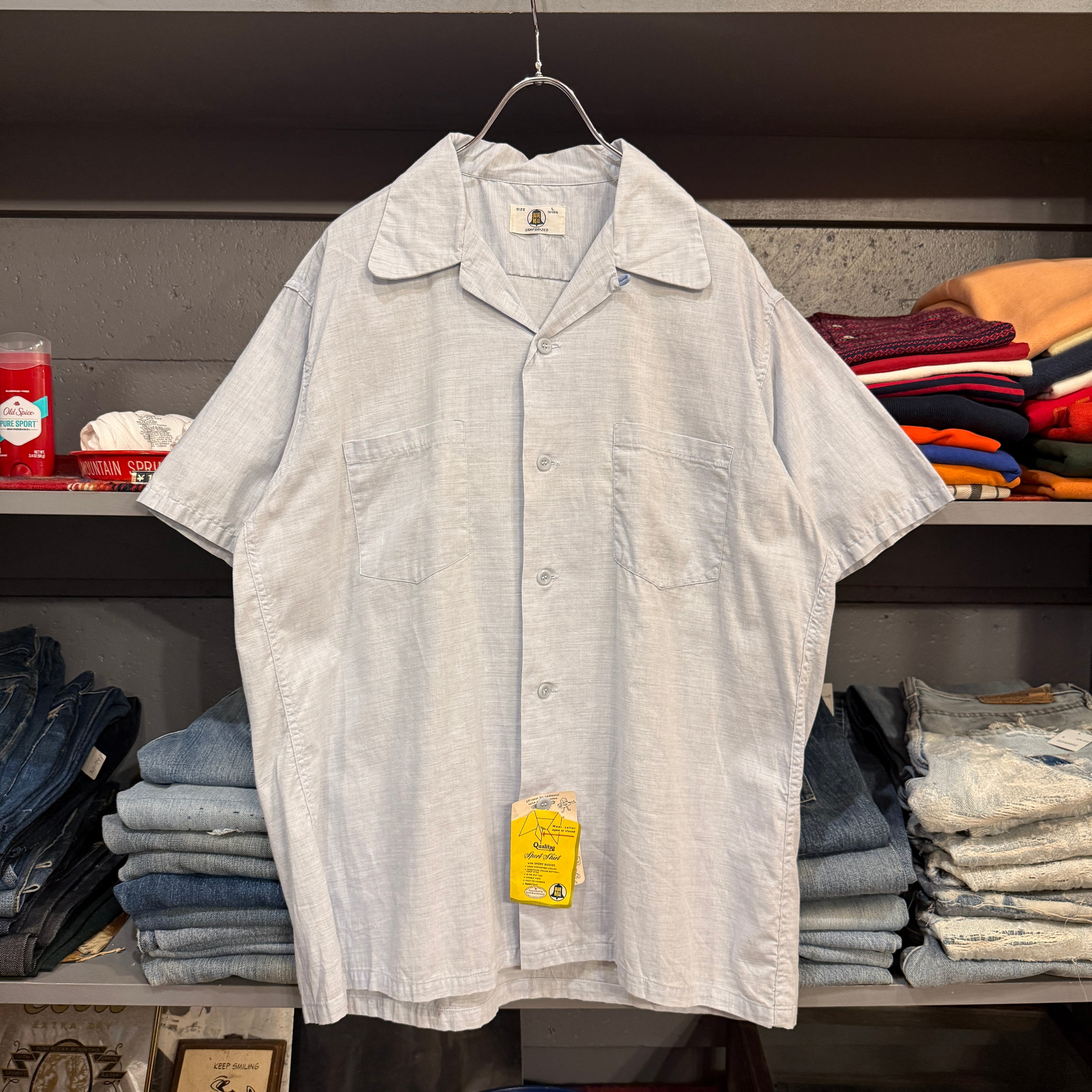 50s-60s Rayon Gabardine Slacks | VOSTOK