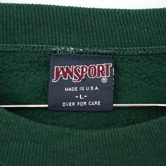 USA製 90s NFL パッカーズ ジャンスポーツ プリントスウェット L緑 | fuufu