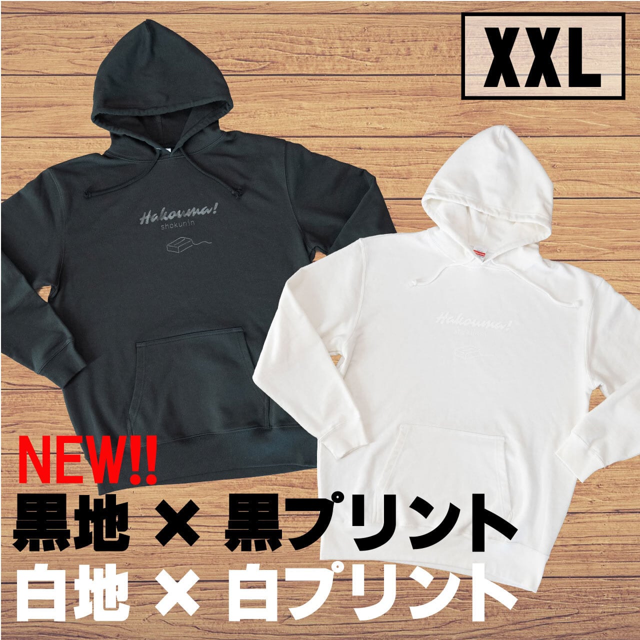 METAL TOYS の箱馬