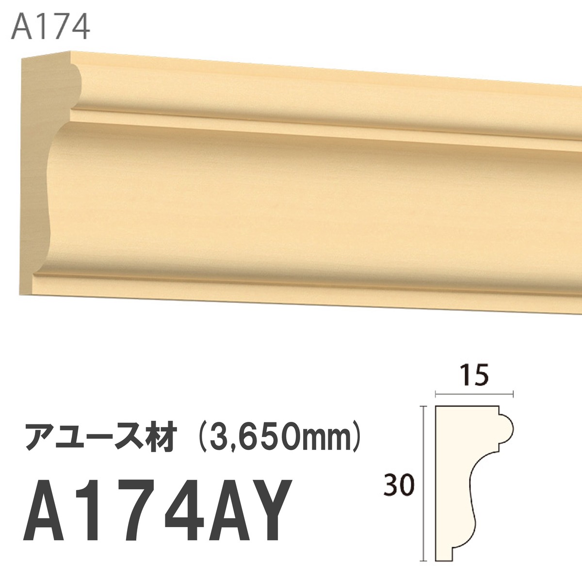 user_a17a5095様 リクエスト 3点 まとめ商品 楽天市場】【P5倍6/20 13 