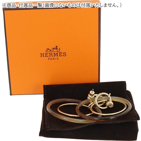 Used HERMES エルメス ピアス アミュレット デュオ バッファローホーン