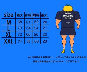 BBC Tシャツ ネイビー