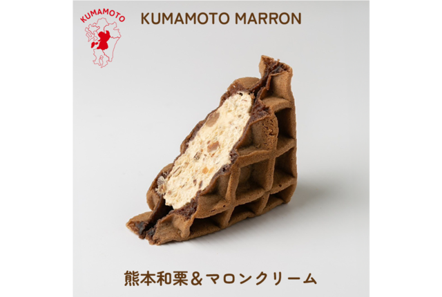 九州セット【8個入】