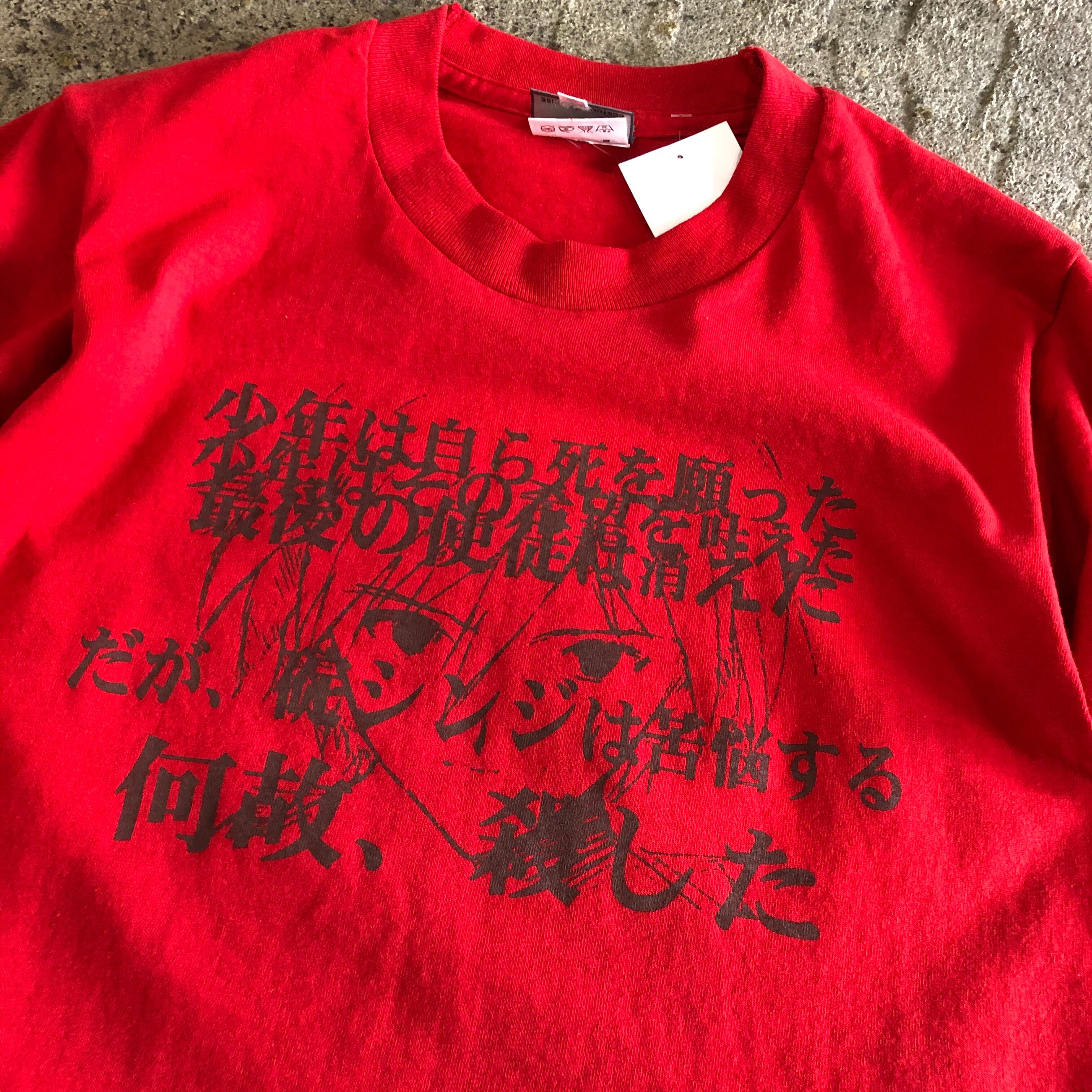 90s EVANGELION 