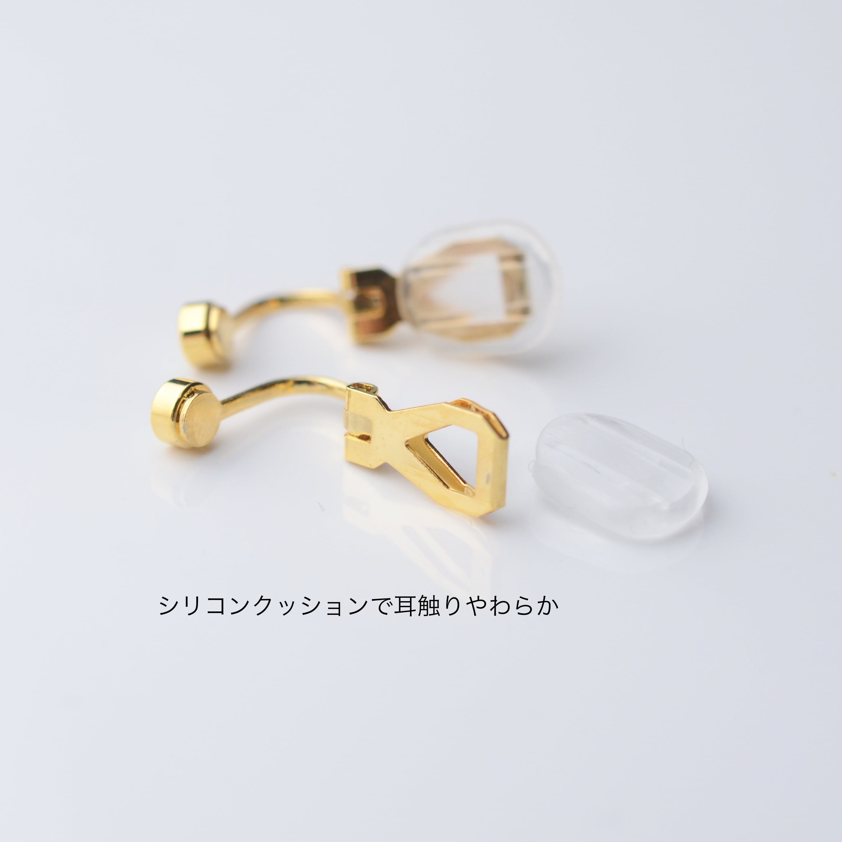 エ売れましたルサイメージイヤリング