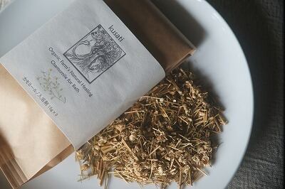 カミツレ&柑橘ピール 入浴ハーブ