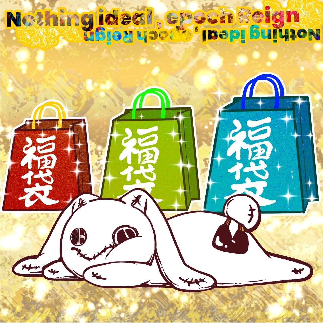 3,001～￥4,000 | NIER CLOTHING