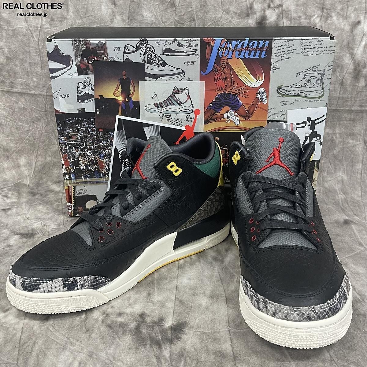 新品未使用　ナイキ　エアジョーダン  AIR JORDAN 3 RETRO SE