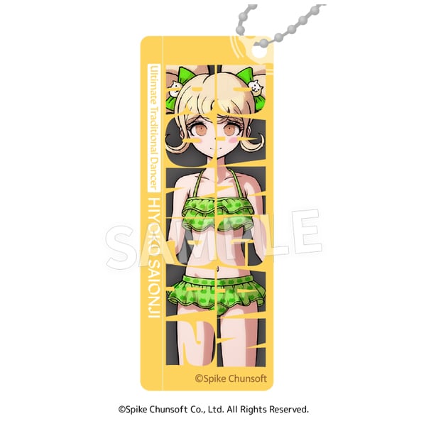 スーパーダンガンロンパ2 アクリルレイヤーキーチェーン vol.2