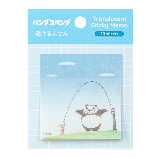 パンダコパンダ　透けるふせん　なわとび（1845）