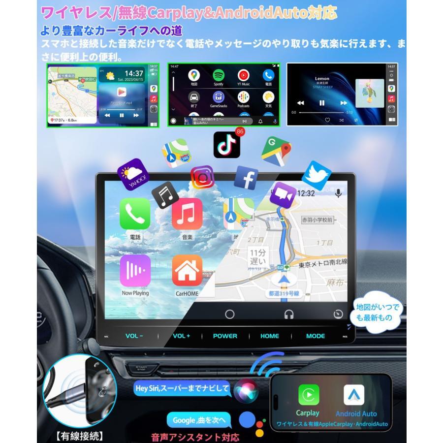 PORMIDO PRA102 ディスプレイオーディオ CarPlay 楽天市場】【19%OFFクーポン+ポイント2倍 10/24 20:00～10/27 9