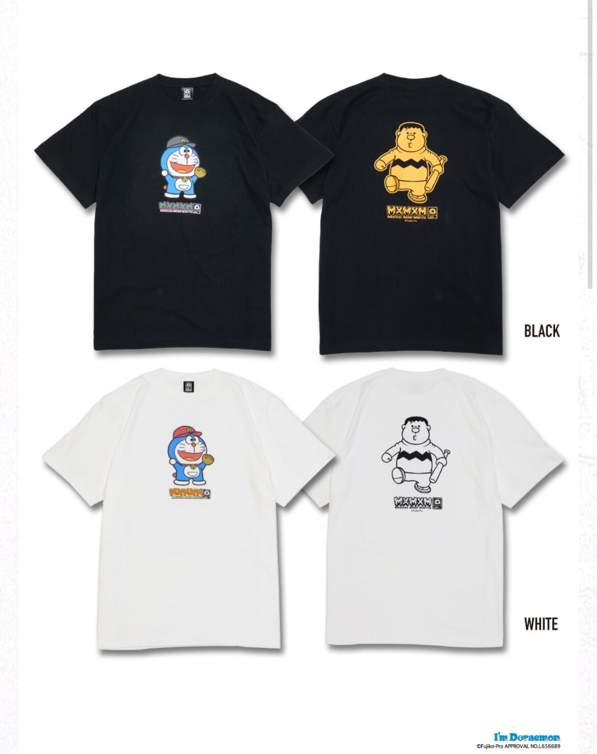 I'm Doraemon ☆ MxMxM “ドラえもんとジャイアンと野球” TEE