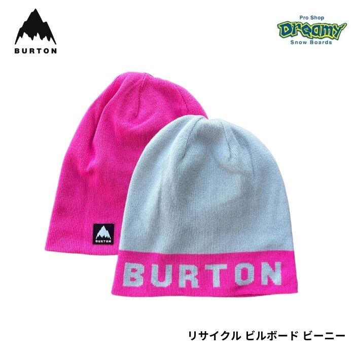 送料無料】ニューエラ アスレチックス ロゴ刺繍ニットキャップOTC