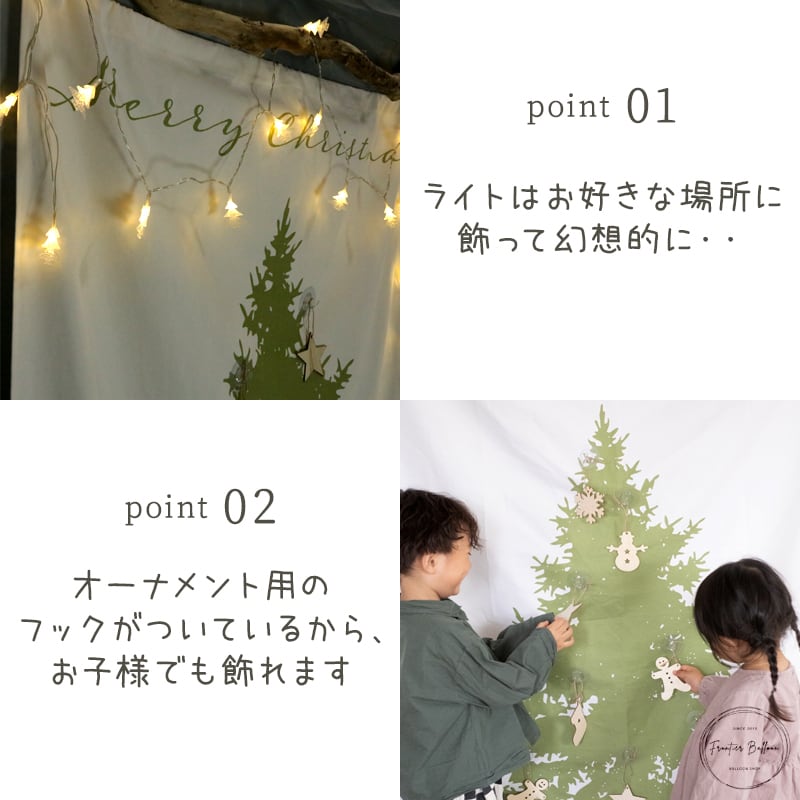 サンリオ キティ 生地 クリスマスタペストリー レア】サンリオキティ