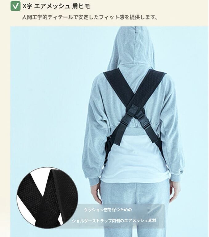 即納&予約】《TOMO》Uni Bag Mesh (+ Light Cushion) Mサイズ White