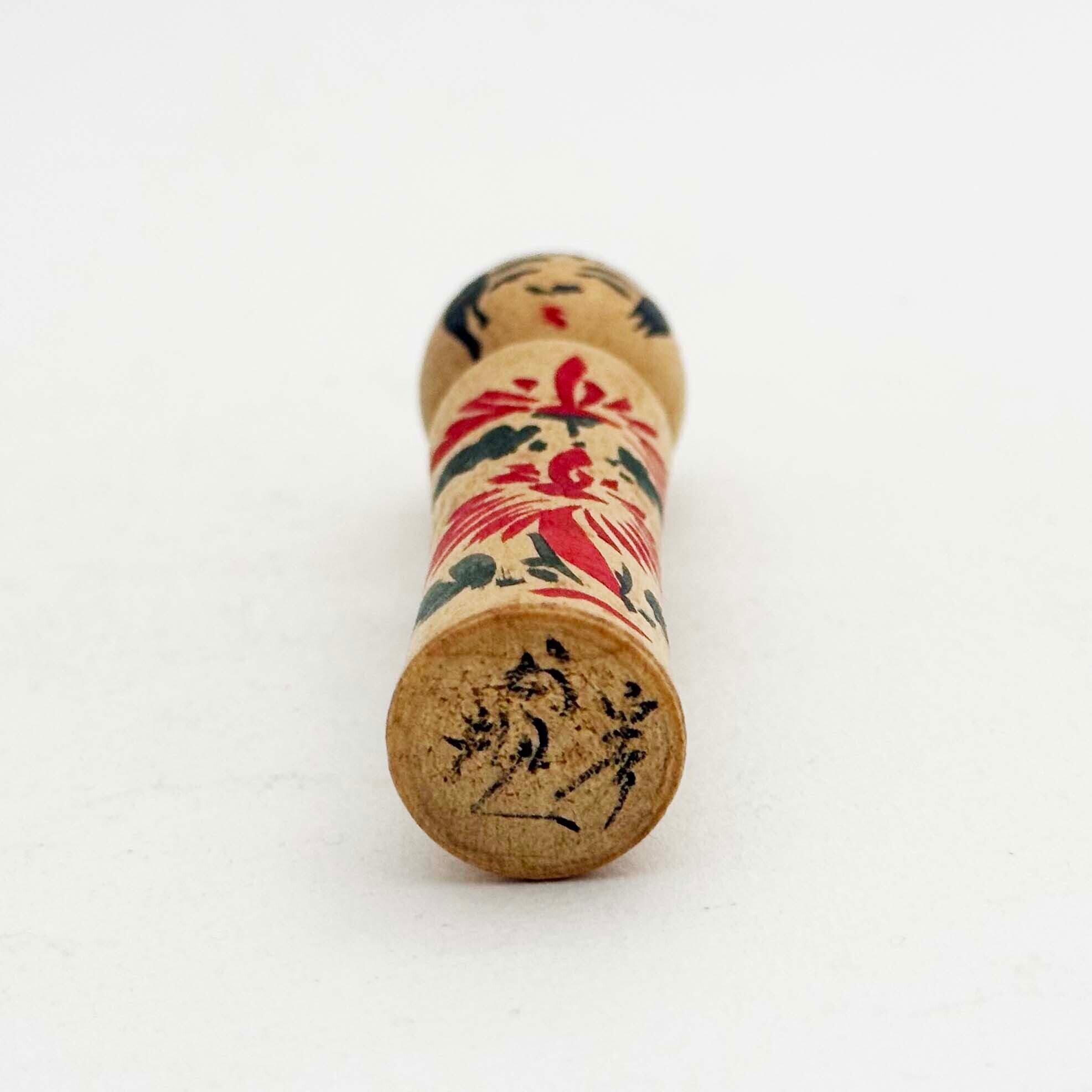 鳴子系 / 岸正規工人(8.5cm)