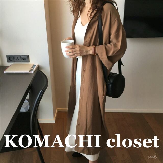 【送料無料】 ロングシャツ シャツワンピース フロントボタン シンプル ネイビー 韓国 レディース オルチャン シャツ ロング丈 袖あり 長袖 ワイド かわいい 大人可愛い シンプル XL 2XL カジュアル 茶色 大人 おしゃれ かっこいい 大人女子 こなれ感 ラフ ルーズ クール 抜け感 無地 女性用 ママ OL メンズライク デート 女子会 お泊まり 休日 アウトドア イベント リゾート 旅行 ショッピング 着回し 普段使い コーデ スタイル ボリューム 楽ちん 体系カバー