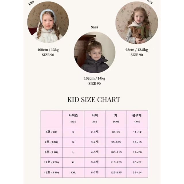 《予約》aiai ¨ cookie fur vest