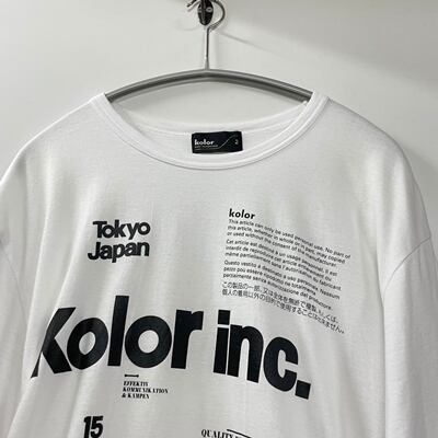 【新品未使用】kolor 20SS Tシャツ サイズ2