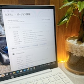 極美品/HP Pavilion Aero Laptop/Ryzen 7/メモリ16GB/SSD512GB/ノートパソコン