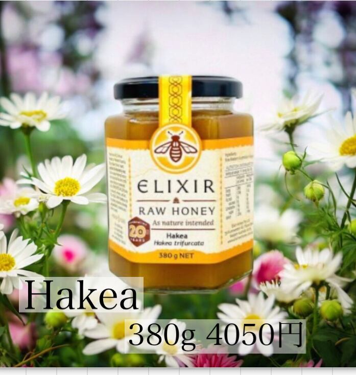 Hakea -ELIXIR- 380g