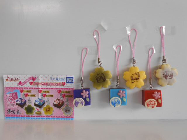 ♯Iui26Hzネイチャーテクニマメマグネット&ストラップバッヂ16種 | Pay ID