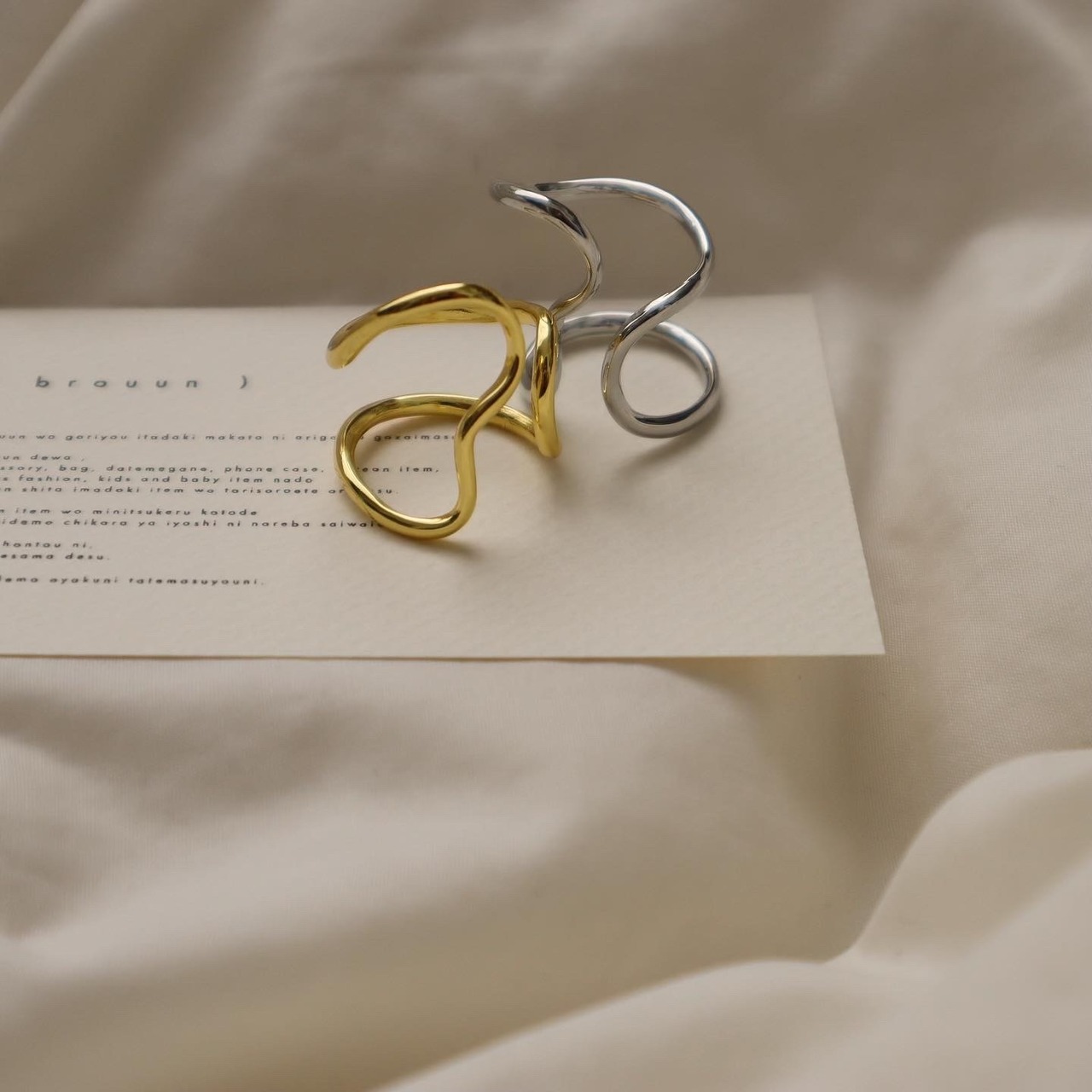 ［ ring ］unique line