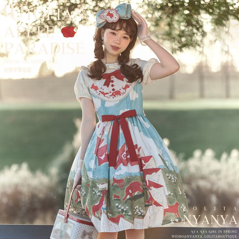 「採集旅人」lolita ロリータ服 op