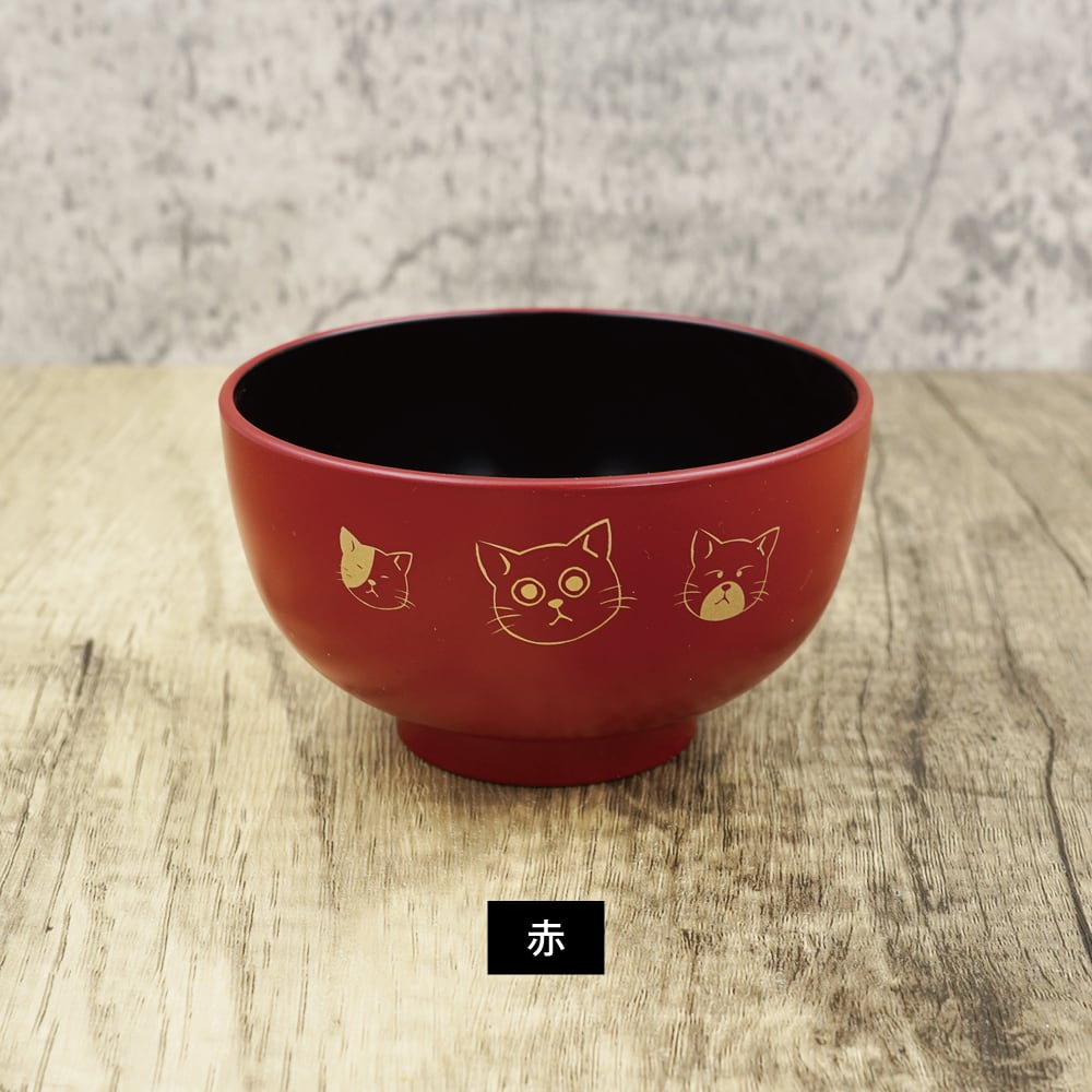猫汁椀(やんちゃネコ) | マスノヤ衣料品店・マスノヤ猫雑貨店