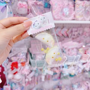 【M4】71-4ミニ餃子ツインヘアゴム