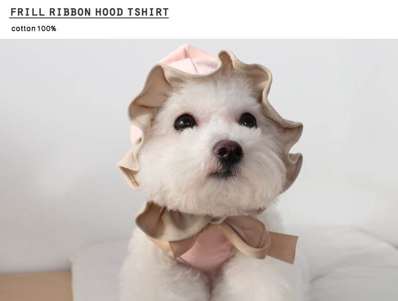 フリルリボンフード付きTシャツ S ~ XL 2color / 犬服 春物 新作 おしゃれ ドッグウェア 可愛い 犬の服 小型犬 中型犬 ペット用品 ペット洋服　b32