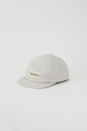 Sato Cotton Cap: Color Grey