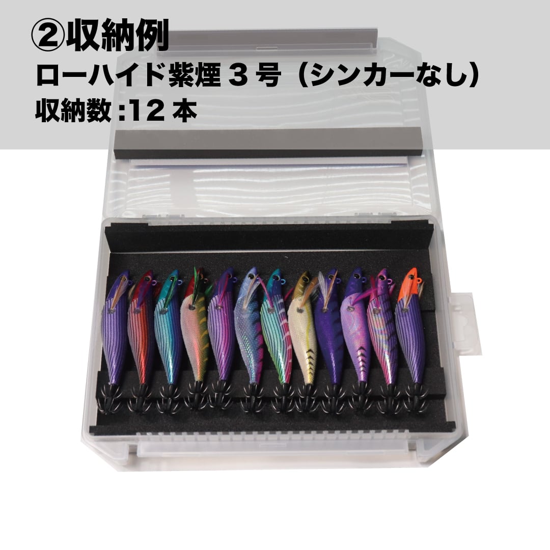 数量限定】VS-3020NDM GEECRACKエギ専用ケース | geecrack