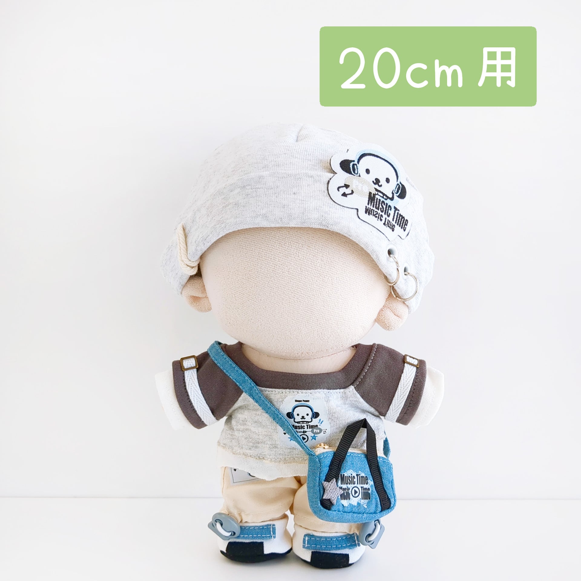1344【20cm】Music Time | Little Closet │ ぬい服・ぬい活の通販