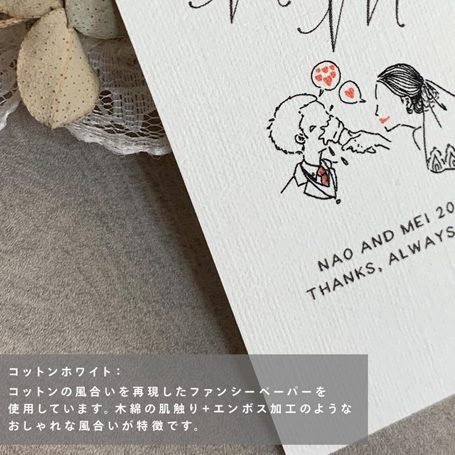 ウエディング　タグ　／　COLOR【80枚】