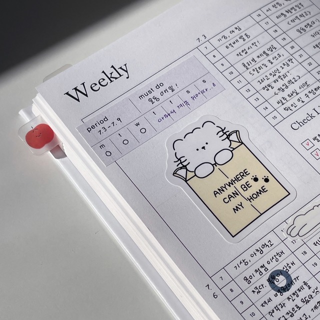 papeterie.atelier 〔plumpy with huge cuteness 02〕