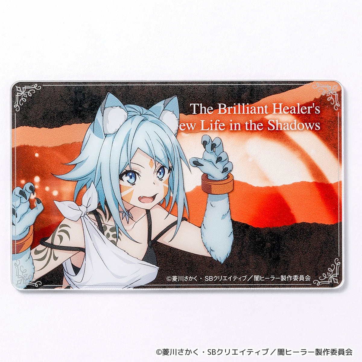 一瞬で治療していたのに役立たずと追放された天才治癒師、闇ヒーラー