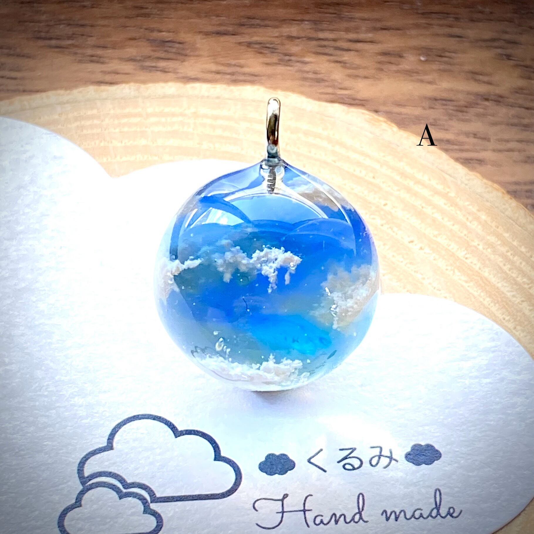 空&雲ペンダント まん丸 青空 20mm A シルバー