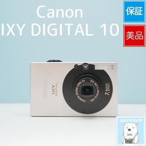 Canon IXY DIGITAL 10 デジカメ スマホ転送OK フルセット 美品 シロクマカメラ a7174