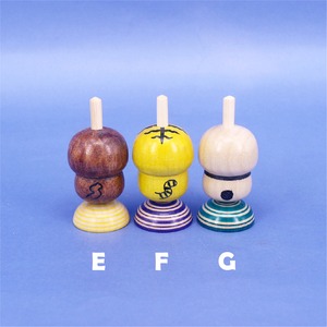 《 弥治郎系・上田康友 工人 》動物独楽（こま）　台付き